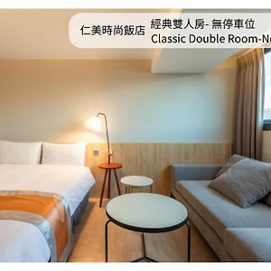 Superior Double Room No